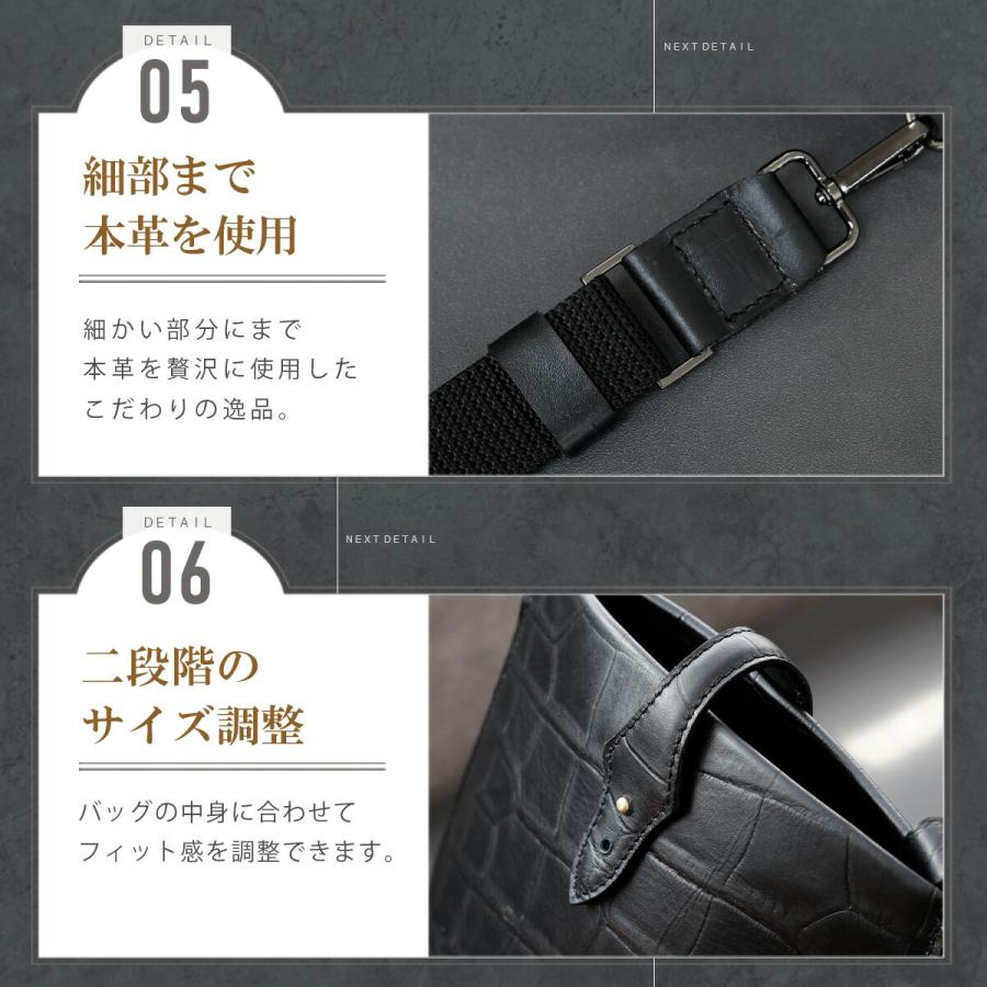 Crocodile（クロコダイル） ショルダーバッグ 本革 クロコ型押し