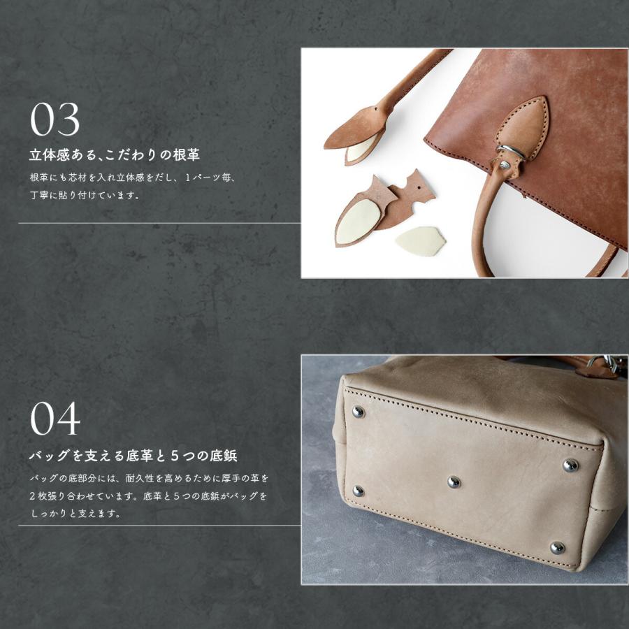 ミニトート イタリアンレザー タンニン鞣し革 トートバッグ レザーバッグ メンズ レディース 本革 マヤレザー ツートン ギフト |  | 26