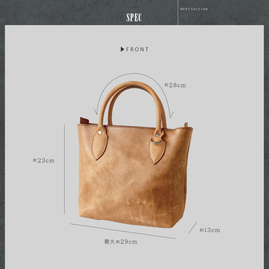 ミニトート イタリアンレザー タンニン鞣し革 トートバッグ レザーバッグ メンズ レディース 本革 マヤレザー ツートン ギフト |  | 27