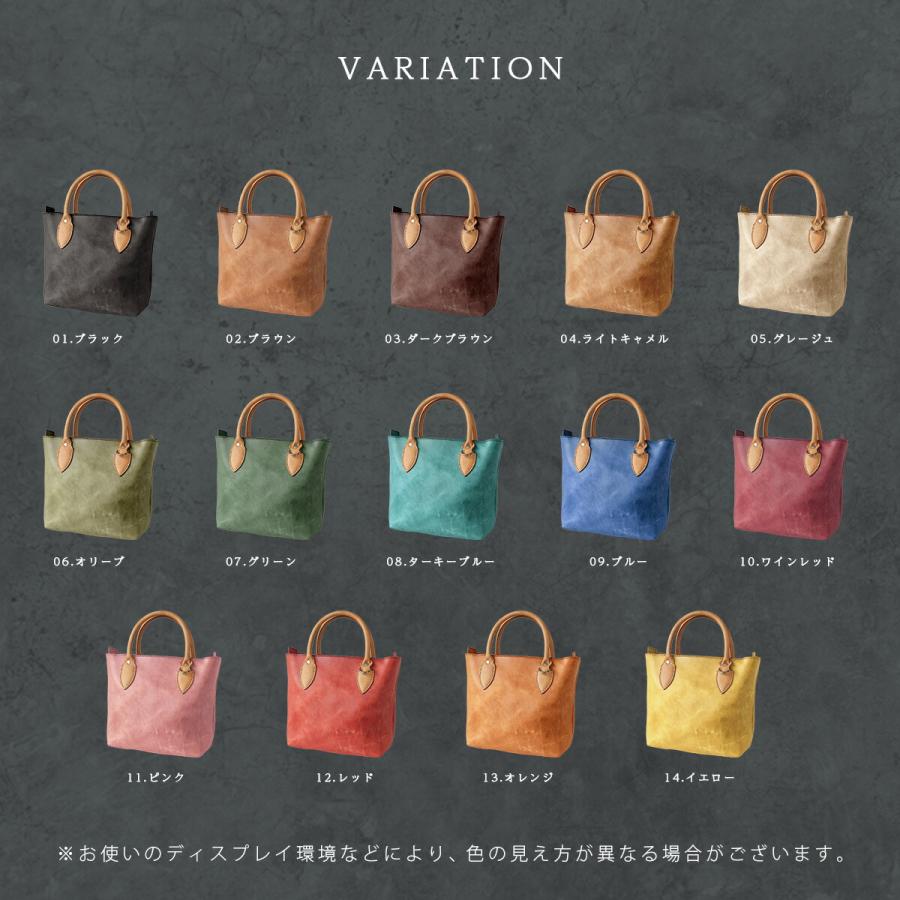 ミニトート イタリアンレザー タンニン鞣し革 トートバッグ レザーバッグ メンズ レディース 本革 マヤレザー ツートン ギフト |  | 29