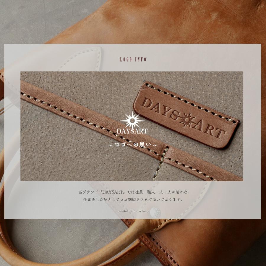 ミニトート イタリアンレザー タンニン鞣し革 トートバッグ レザーバッグ メンズ レディース 本革 マヤレザー ツートン ギフト |  | 30