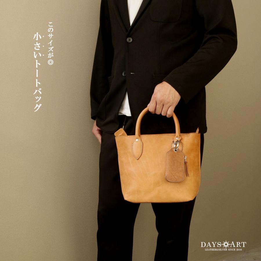 ミニトート イタリアンレザー タンニン鞣し革 トートバッグ レザーバッグ メンズ レディース 本革 マヤレザー ツートン ギフト |  | 16