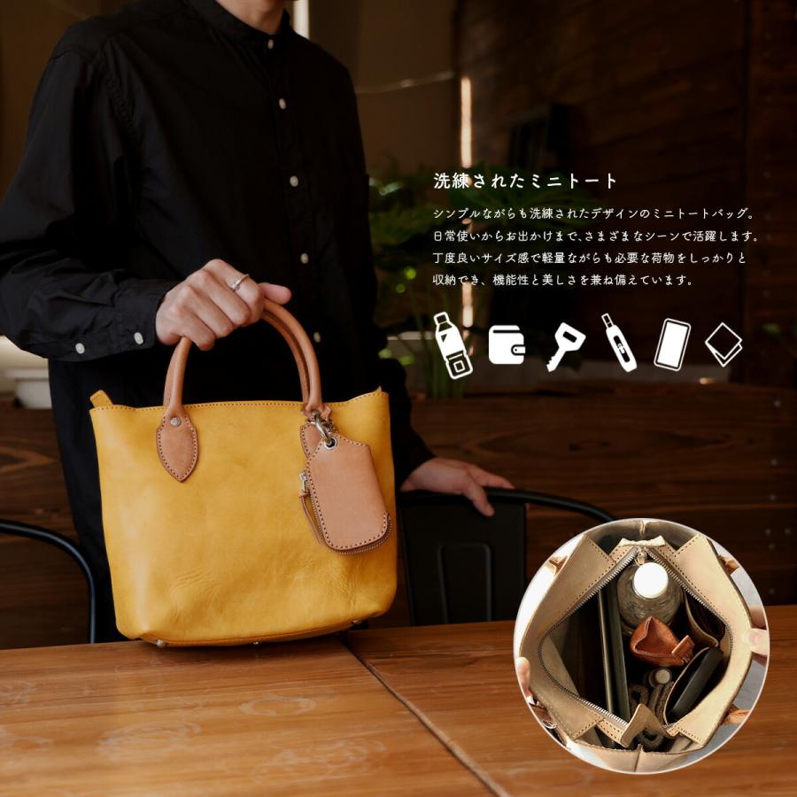 ミニトート イタリアンレザー タンニン鞣し革 トートバッグ レザーバッグ メンズ レディース 本革 マヤレザー ツートン ギフト |  | 19