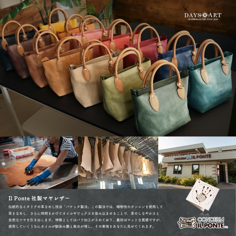 ミニトート イタリアンレザー タンニン鞣し革 トートバッグ レザーバッグ メンズ レディース 本革 マヤレザー ツートン ギフト |  | 20