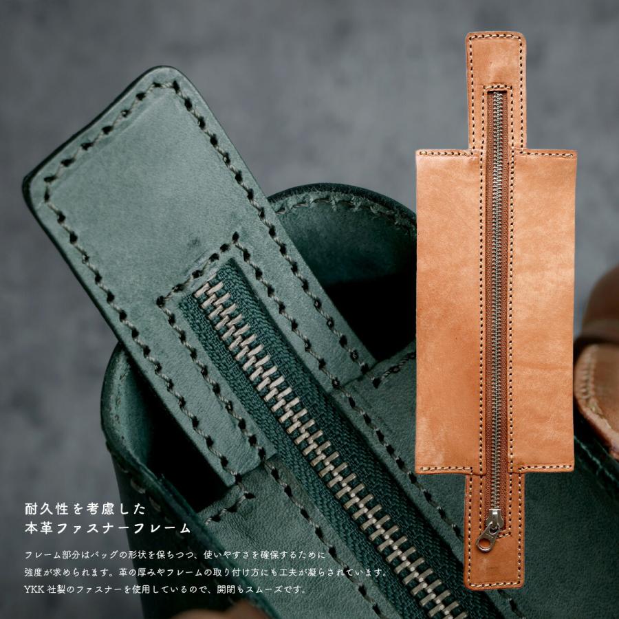 ミニトート イタリアンレザー タンニン鞣し革 トートバッグ レザーバッグ メンズ レディース 本革 マヤレザー ツートン ギフト |  | 21