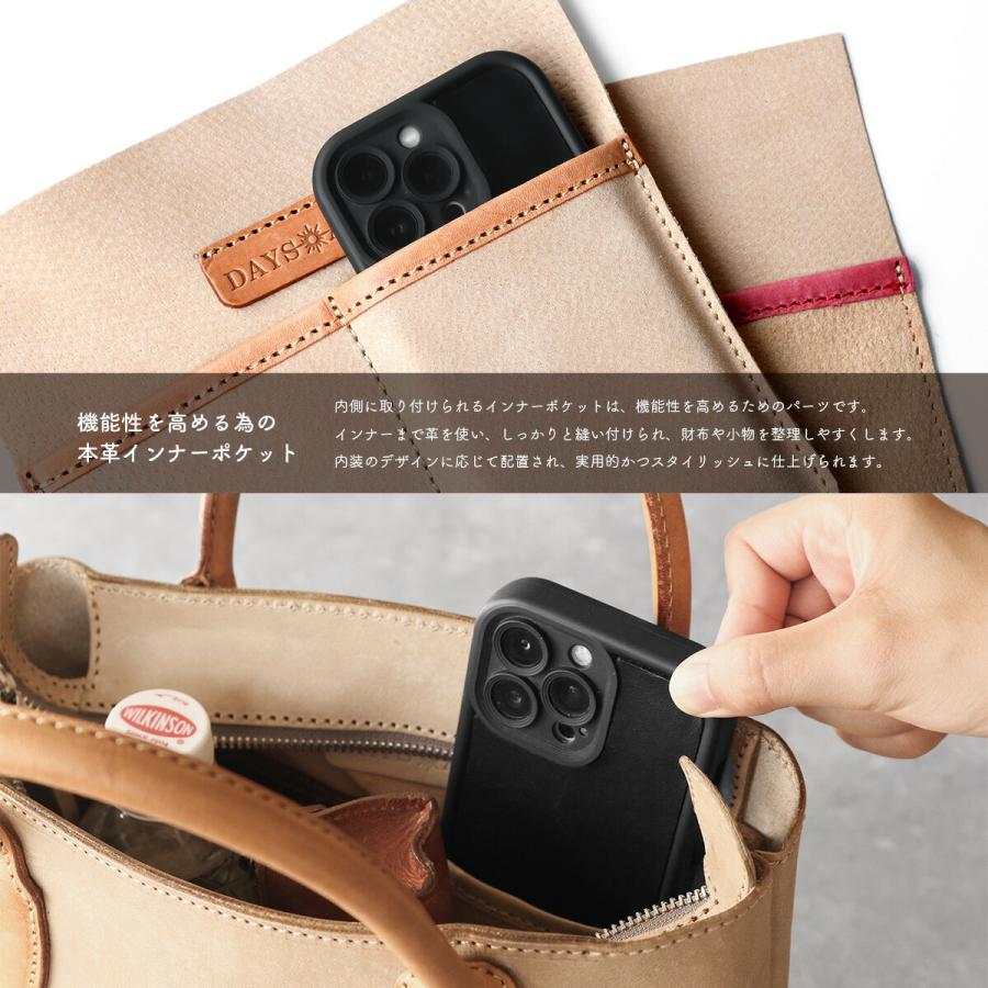 ミニトート イタリアンレザー タンニン鞣し革 トートバッグ レザーバッグ メンズ レディース 本革 マヤレザー ツートン ギフト |  | 23