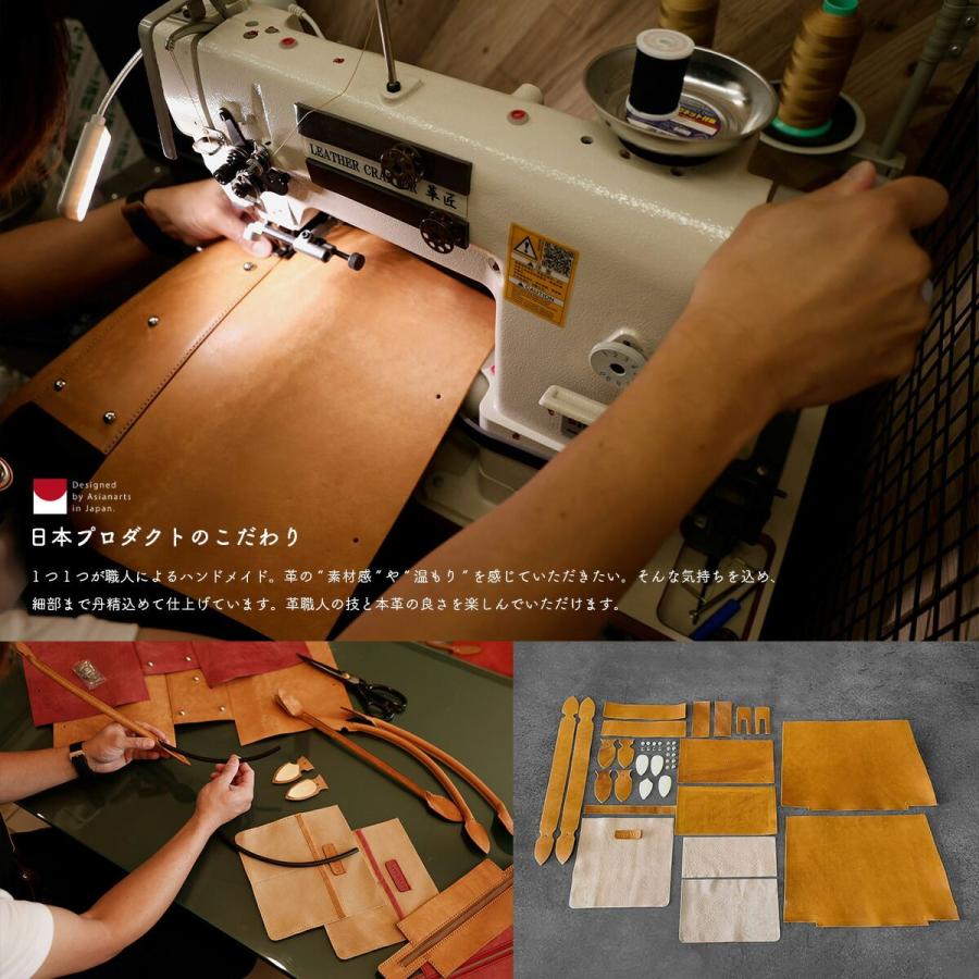 トートバッグ 本革 ミニトート 小さめ メンズ レディース ビジネス カジュアル 牛革 バッグ ハンドメイド タンニン鞣し革 イタリアンレザー | DAYSART | 10