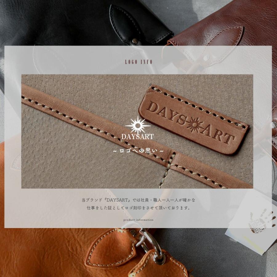 トートバッグ 本革 ミニトート 小さめ メンズ レディース ビジネス カジュアル 牛革 バッグ ハンドメイド タンニン鞣し革 イタリアンレザー | DAYSART | 16