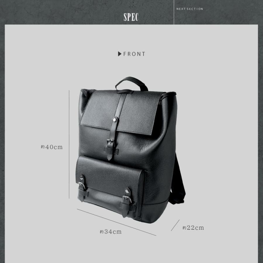 リュックサック メンズ  本革 シュリンクレザー A4収納 バックパック ブラック |  | 12