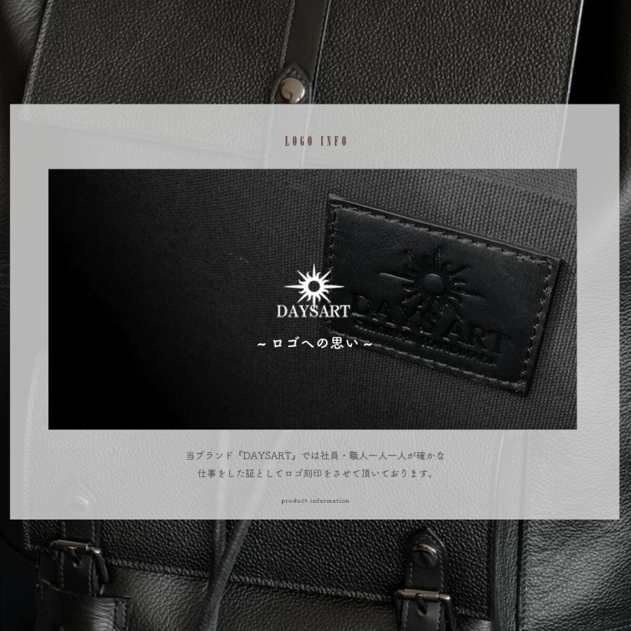 リュックサック メンズ  本革 シュリンクレザー A4収納 バックパック ブラック |  | 14