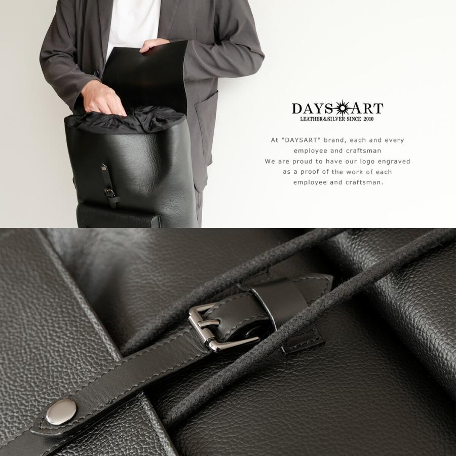 リュックサック メンズ  本革 シュリンクレザー A4収納 バックパック ブラック |  | 17