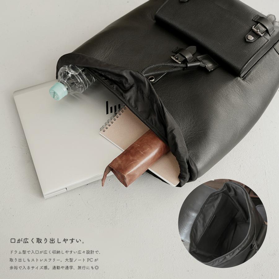 リュックサック メンズ  本革 シュリンクレザー A4収納 バックパック ブラック |  | 04