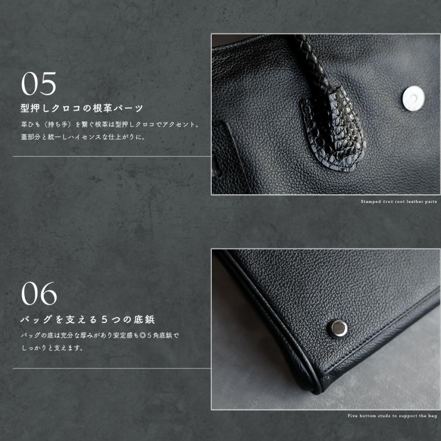 トートバッグ ハンドバッグ メンズ クロコダイル型押し レザーバッグ ビジネスバッグ A4収納 |  | 12