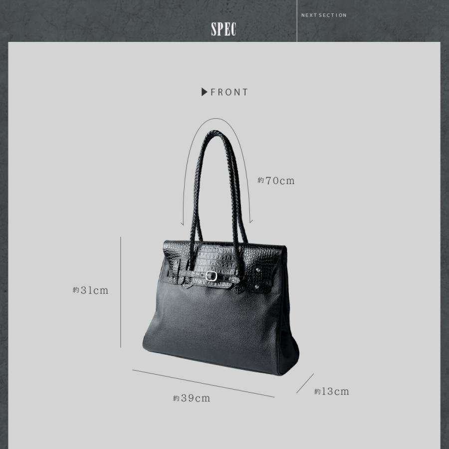 トートバッグ ハンドバッグ メンズ クロコダイル型押し レザーバッグ ビジネスバッグ A4収納 |  | 13