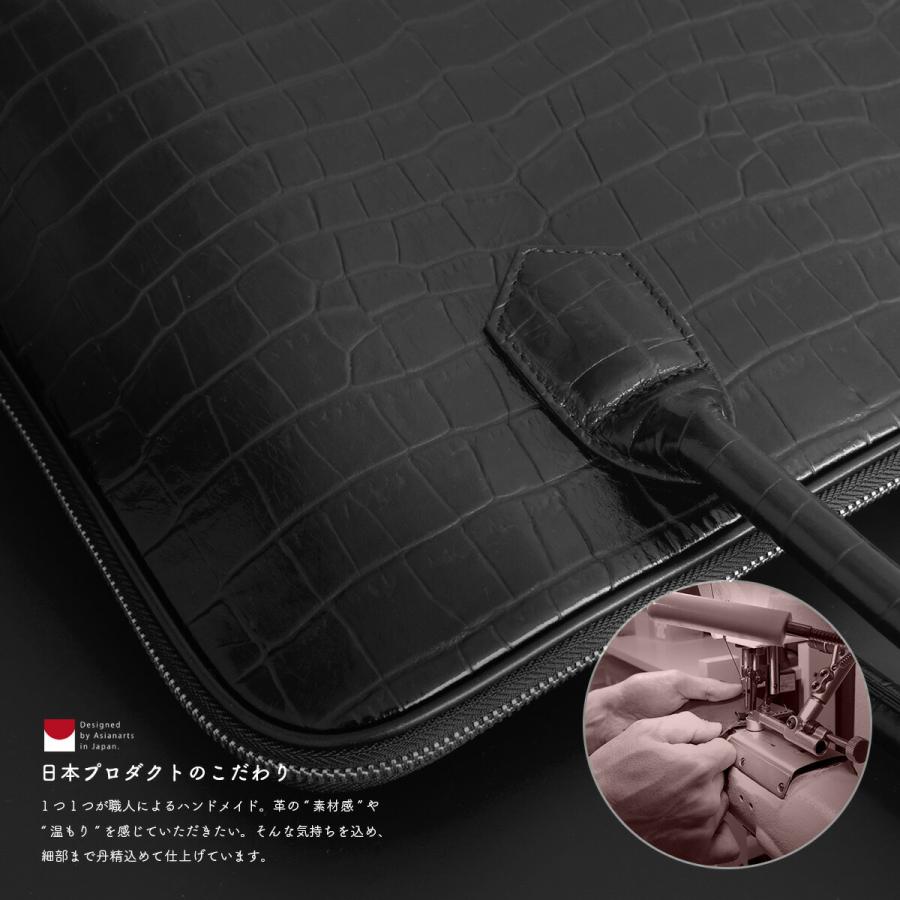レザー クロコダイル型押し ビジネスバッグ【値下げ交渉あり】 Crocodile（クロコダイル） ブリーフケース クロコ型押し シュリンク