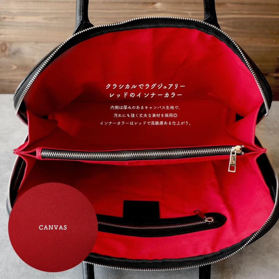 ブリーフケース クロコ型押し シュリンクレザー トートバッグ レザー