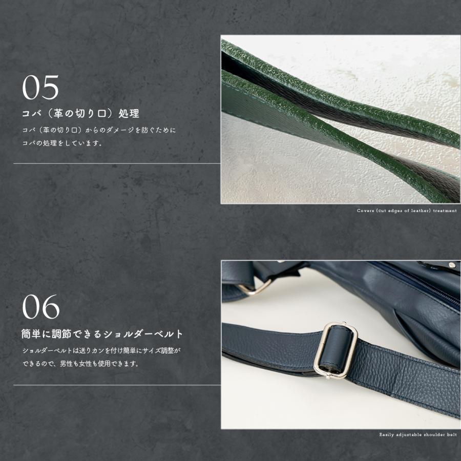 ボディバッグ 本革 ショルダーバッグ レザーバッグ スリングバッグ メンズ レディース ユニセックス 本革 シュリンクレザー | DAYSART | 15