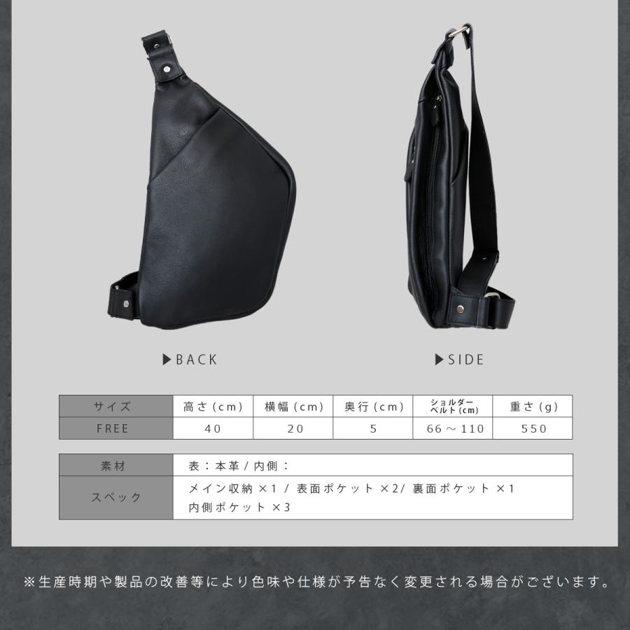 DAYSART（デイズアート） ボディバッグ 本革 ショルダーバッグ レザー