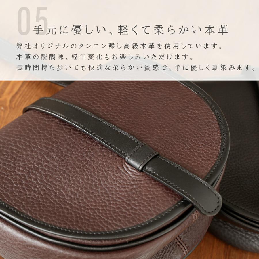 ショルダーバッグ レディース 斜め掛け 半月型 軽量 レザー バッグ 本