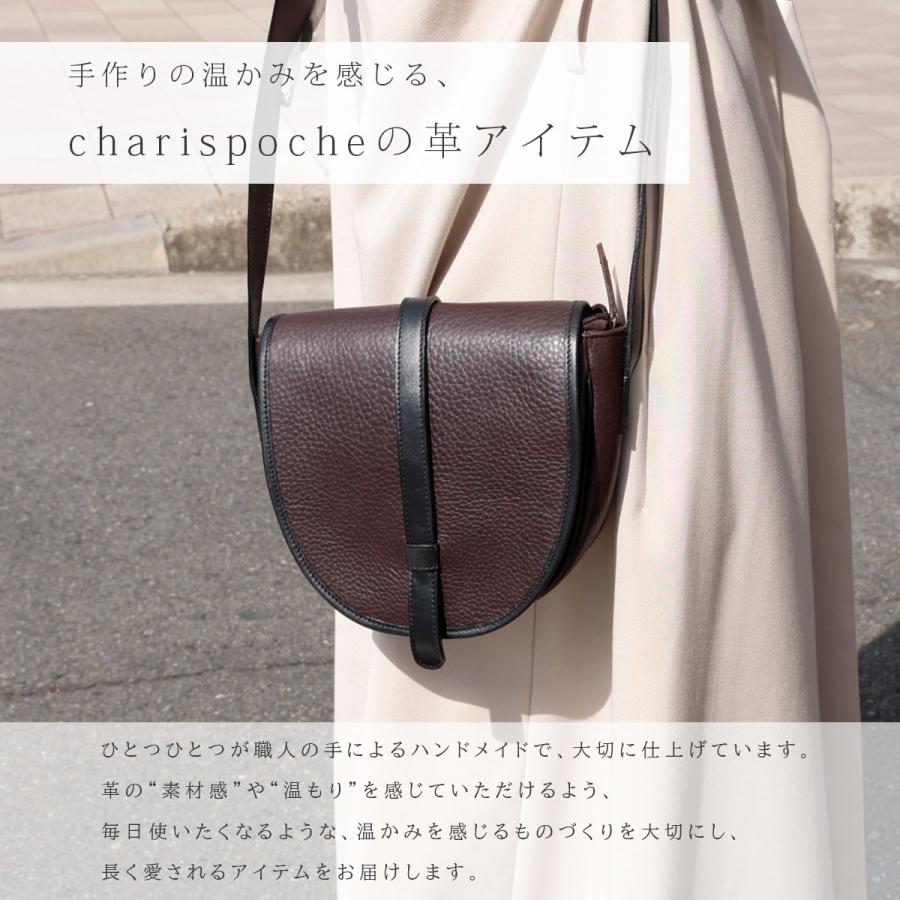 DAYSART（デイズアート） ショルダーバッグ レディース 斜め掛け 半月