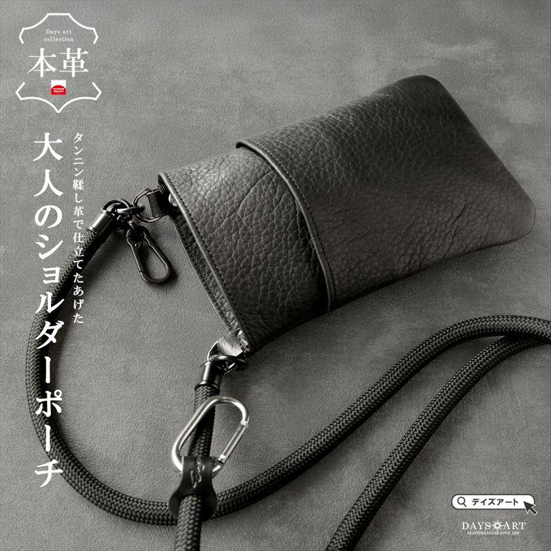 ショルダーバッグ 本革 ショルダーポーチ メンズ レディース スマホショルダー スマホポーチ レザー 牛革 コンパクト ミニポシェット | 