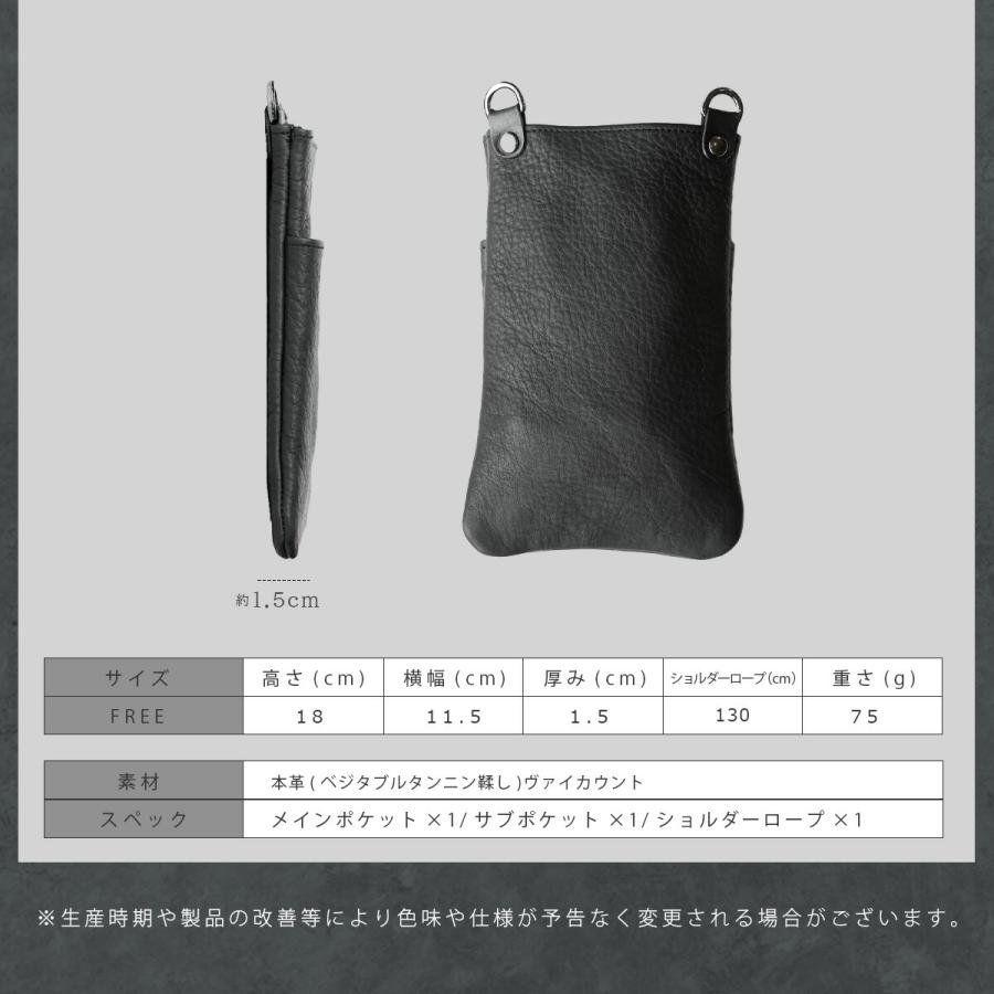 ショルダーバッグ 本革 ショルダーポーチ メンズ レディース スマホショルダー スマホポーチ レザー 牛革 コンパクト ミニポシェット |  | 17