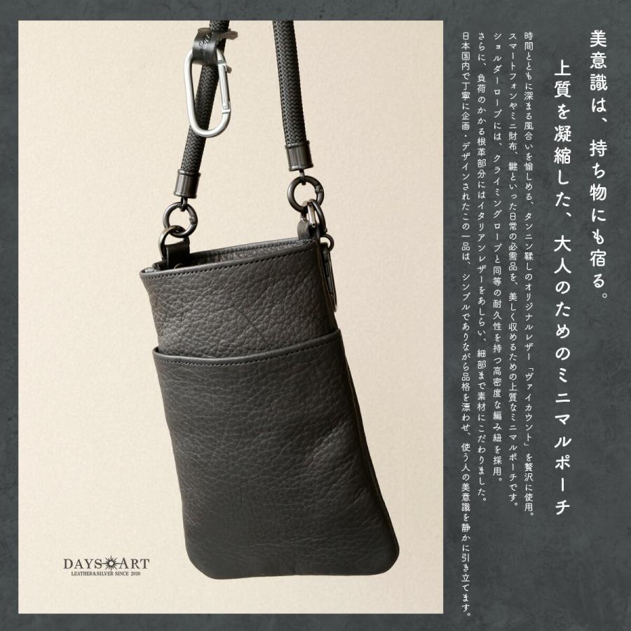 ショルダーバッグ 本革 ショルダーポーチ メンズ レディース スマホショルダー スマホポーチ レザー 牛革 コンパクト ミニポシェット |  | 06