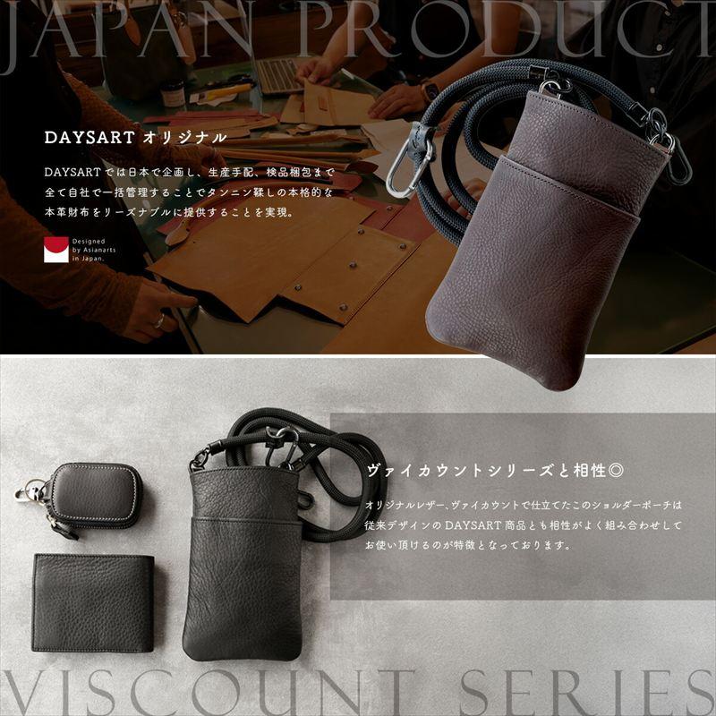 ショルダーバッグ 本革 ショルダーポーチ メンズ レディース スマホショルダー スマホポーチ レザー 牛革 コンパクト ミニポシェット |  | 07