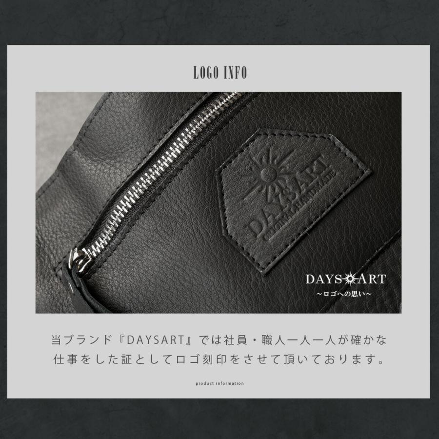 DAYSART レザー ブラック ボディバッグ・ウエストポーチ DAYSART（デイズアート） ウエストバッグ 本革レザー メンズ ウエスト