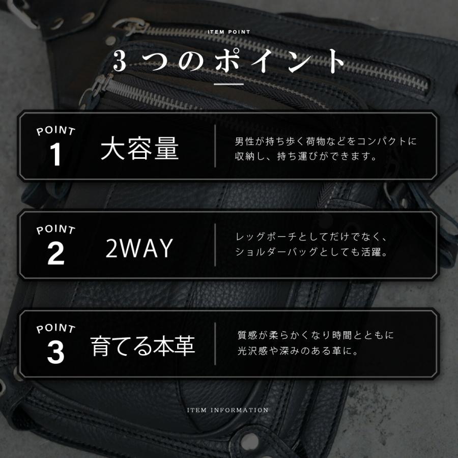 レッグポーチ メンズ 本革 ショルダーバッグ 2WAY ウエストバッグ