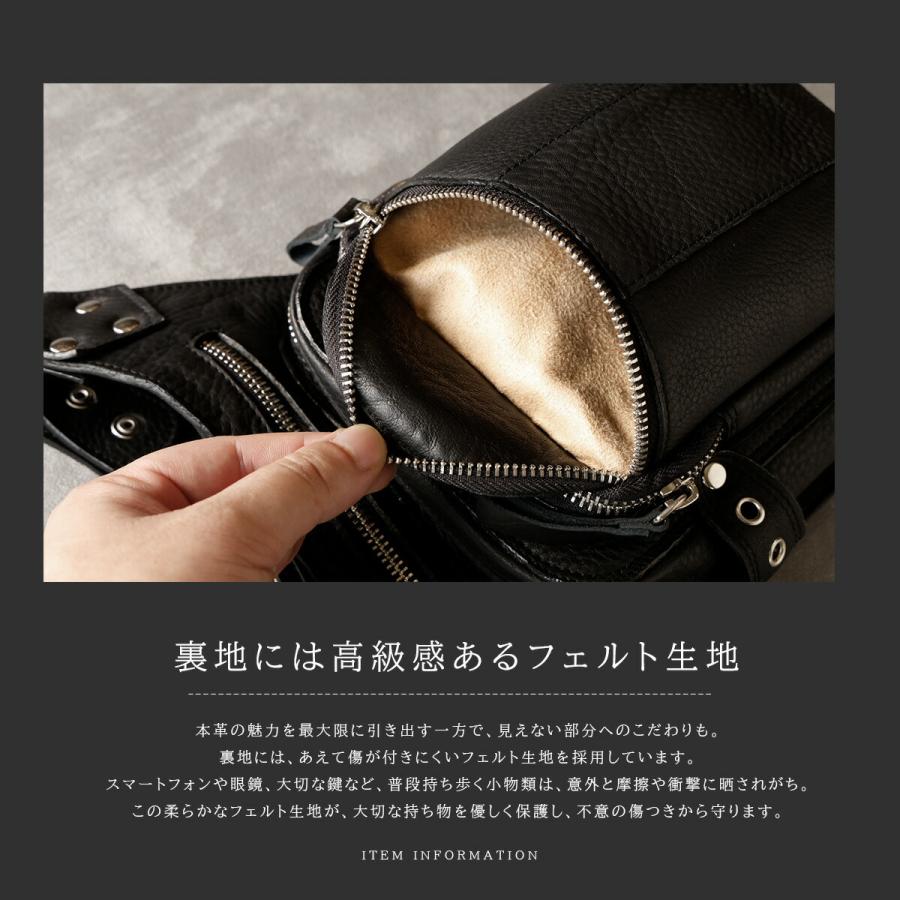 レッグポーチ メンズ 本革 ショルダーバッグ 2WAY ウエストバッグ