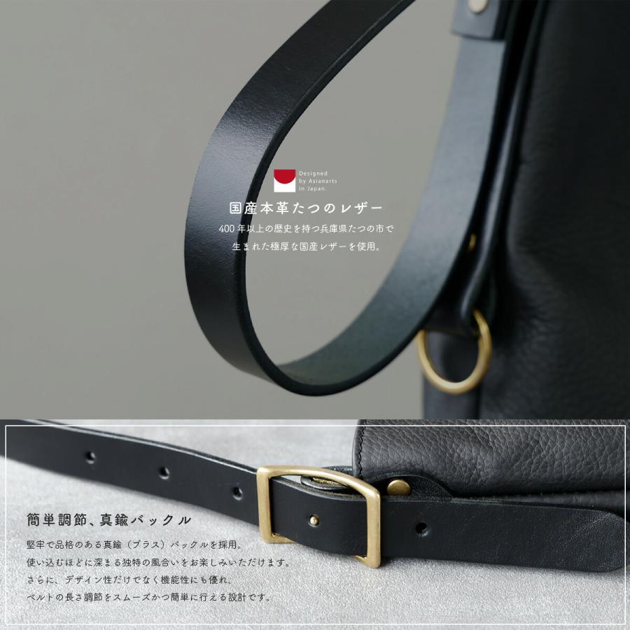 トートバッグ メンズ レザー 本革 ミディアムバッグ ヴァイカウント