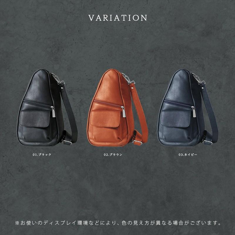 ボディバッグ メンズ 本革 ヴァイカウントレザー 斜めがけ ショルダー