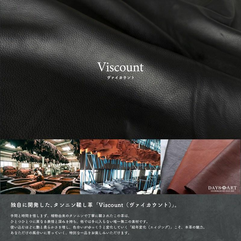 ボディバッグ メンズ 本革 ヴァイカウントレザー 斜めがけ ショルダーバッグ ワンショルダー 多機能 大容量 軽量 肩掛け バッグ |  | 08