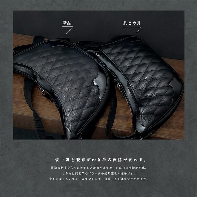 ボディバッグ メンズ 本革 ヴァイカウントレザー 斜めがけ ショルダーバッグ ワンショルダー 多機能 大容量 軽量 肩掛け バッグ |  | 09