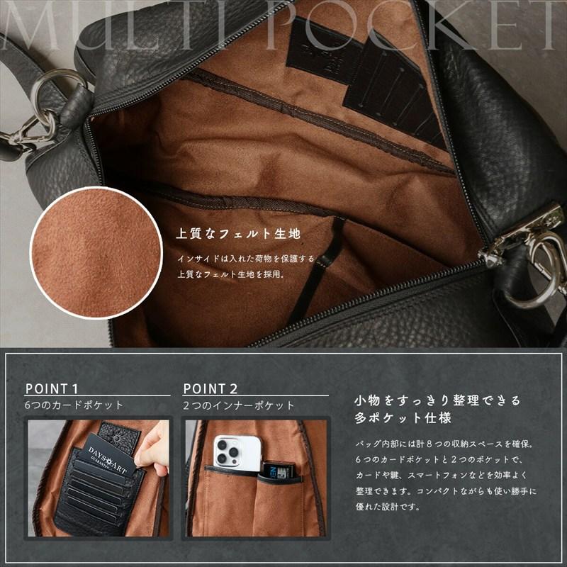 ボディバッグ メンズ 本革 ヴァイカウントレザー 斜めがけ ショルダー
