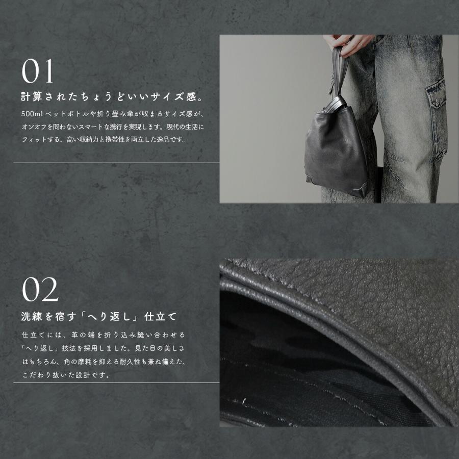 ハンドバッグ メンズ 本革 レザー ミニトート トートバッグ コンパクト 小さめ ペットボトル収納 自立 スムースレザー 異素材 経年変化 上品 | DAYSART | 11