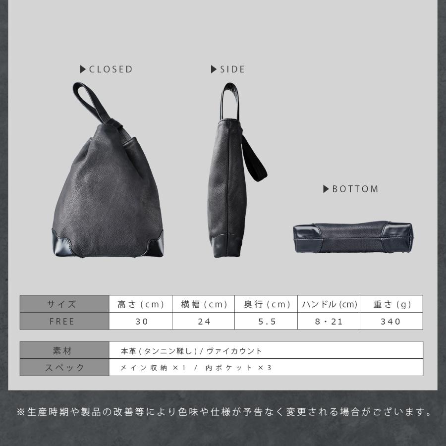 ハンドバッグ メンズ 本革 レザー ミニトート トートバッグ コンパクト 小さめ ペットボトル収納 自立 スムースレザー 異素材 経年変化 上品 | DAYSART | 13