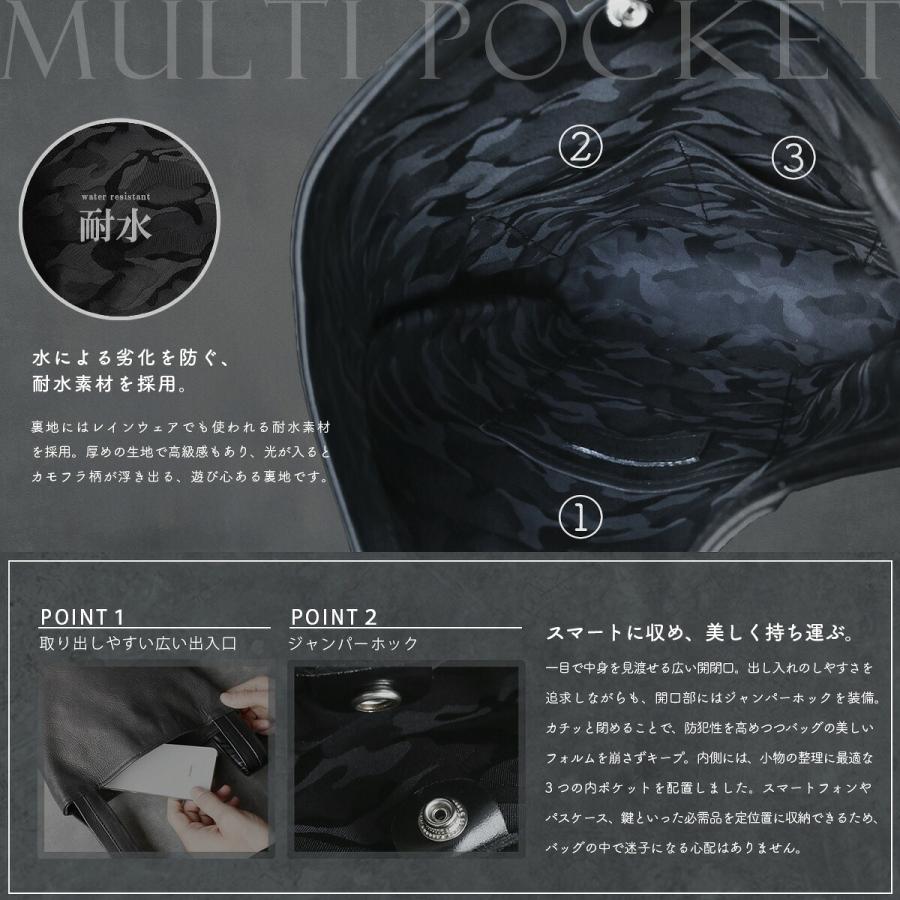 ハンドバッグ メンズ 本革 レザー ミニトート トートバッグ コンパクト 小さめ ペットボトル収納 自立 スムースレザー 異素材 経年変化 上品 | DAYSART | 06