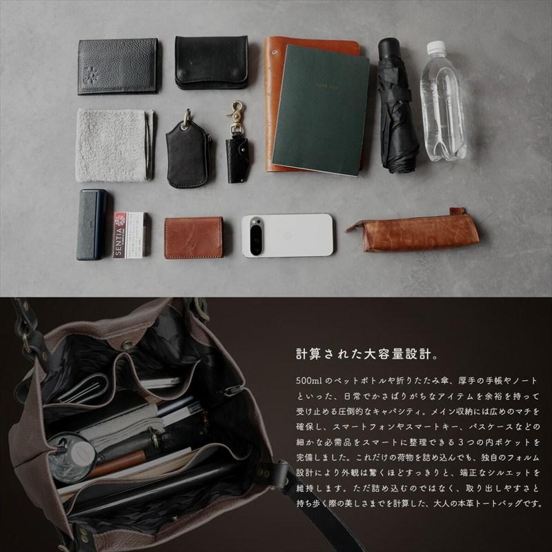 トートバッグ メンズ 本革 大きめ A4 イタリアンレザー クロコ 型押し 通勤 ビジネス 通学 500mlペットボトル 底鋲 カモフラ