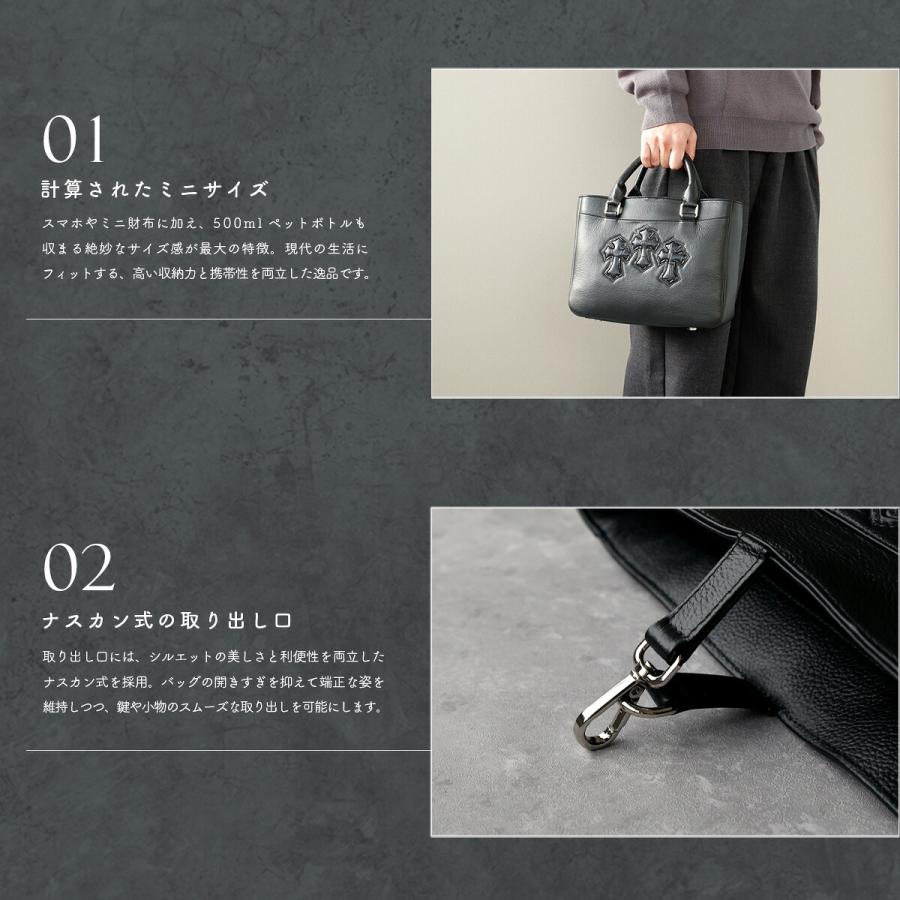 トートバッグ メンズ 本革 レザー クロス ゴシック ショルダーバッグ