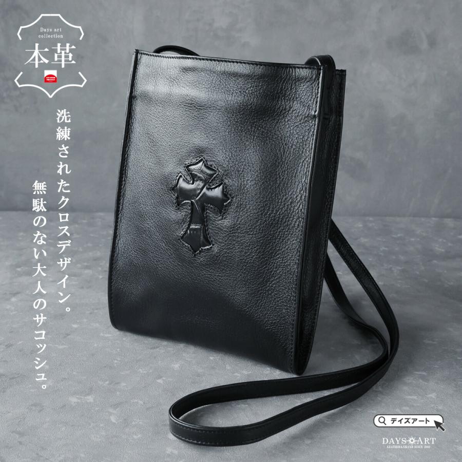 SACOCHE サコッシュ ショルダーバッグ メンズ 本革 レザー 黒 ミニ