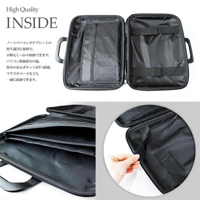 パソコンバッグ 14インチ 16インチ おしゃれ PCバッグ レディース
