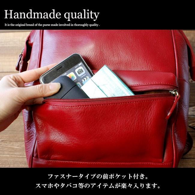 リュック レディース バッグ 本革 レザーバッグ 鞄 おしゃれ マザーズ
