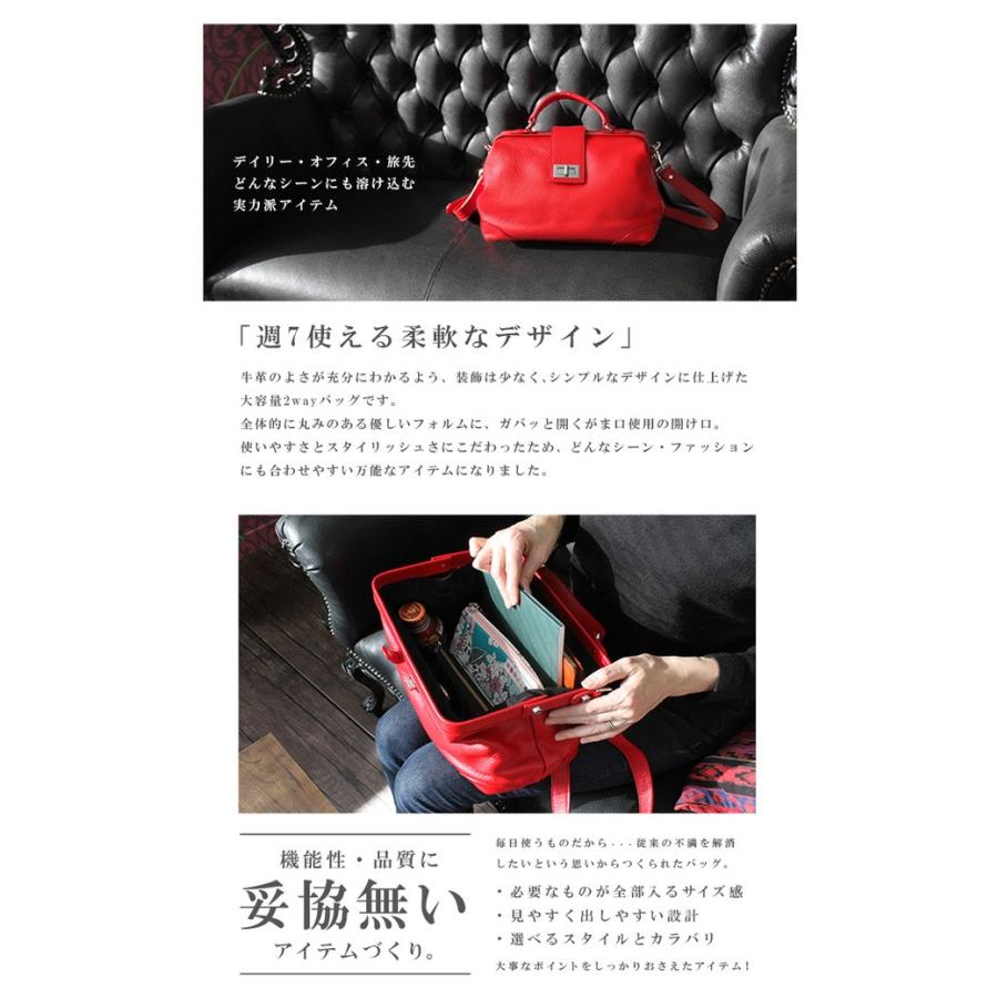 ショルダーバッグ レディース 本革 ミニバッグ メンズ 手提げ 斜めがけ 本革 ハンドバッグ 口金 がま口 ベルトデザイン 大容量 2way仕様 ポケットの画像