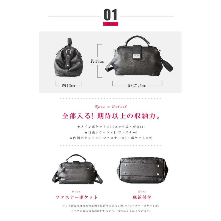 ショルダーバッグ レディース 本革 ミニバッグ メンズ 手提げ 斜めがけ 本革 ハンドバッグ 口金 がま口 ベルトデザイン 大容量 2way仕様 ポケットの画像