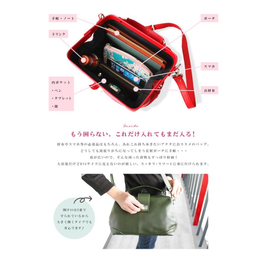 ショルダーバッグ レディース 本革 ミニバッグ メンズ 手提げ 斜めがけ 本革 ハンドバッグ 口金 がま口 ベルトデザイン 大容量 2way仕様 ポケットの画像