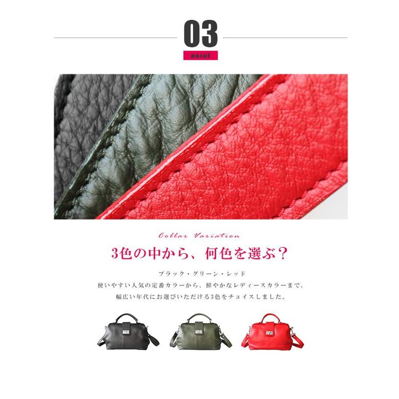 ショルダーバッグ レディース 本革 ミニバッグ メンズ 手提げ 斜めがけ 本革 ハンドバッグ 口金 がま口 ベルトデザイン 大容量 2way仕様 ポケットの画像