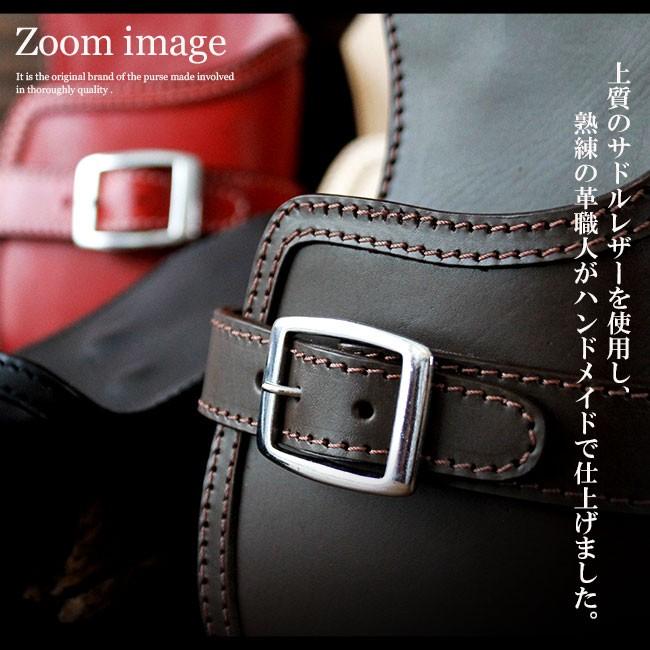 DAYSART（デイズアート） ウォレットホルダー 本革 牛革 サドルレザー