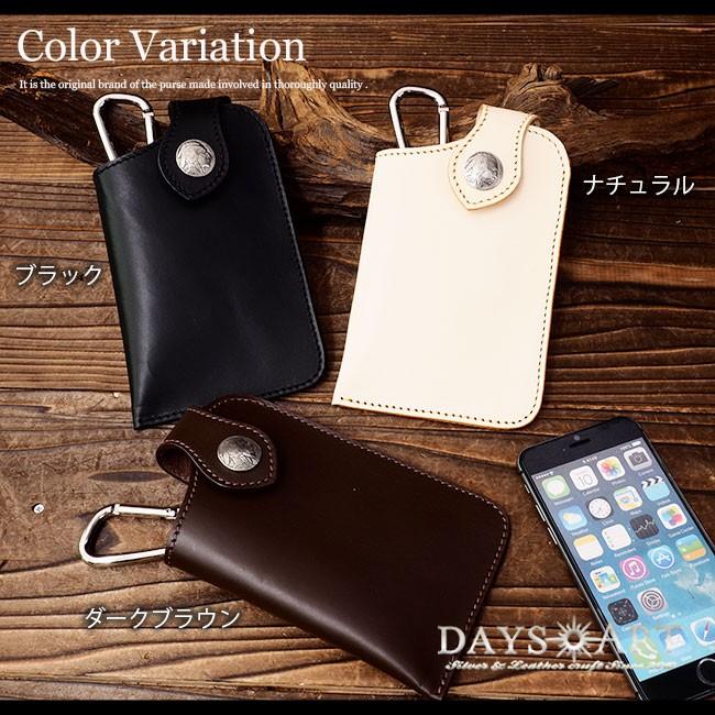 ベルトポーチ メンズ 本革 スマホポーチ シンプル ヌメ革 ウエスト